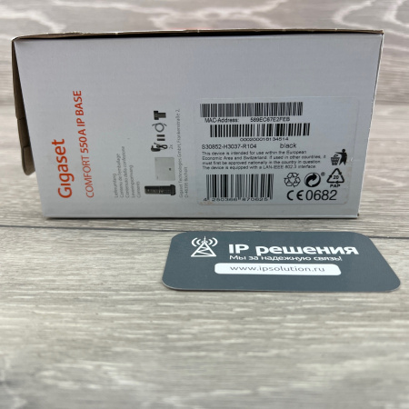 Gigaset COMFORT 550A IP FLEX RUS BLACK , беспроводной ip телефон